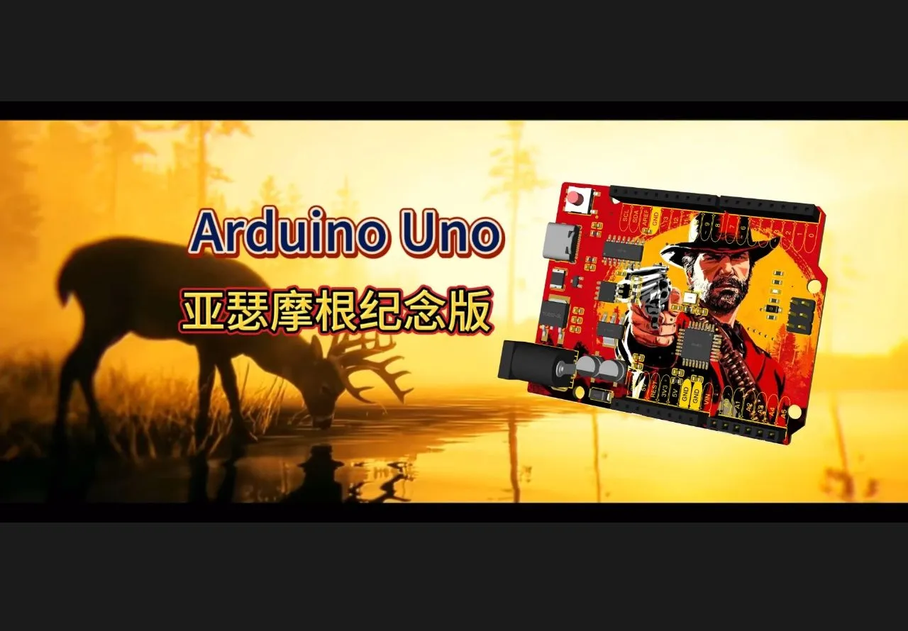 参考设计图片