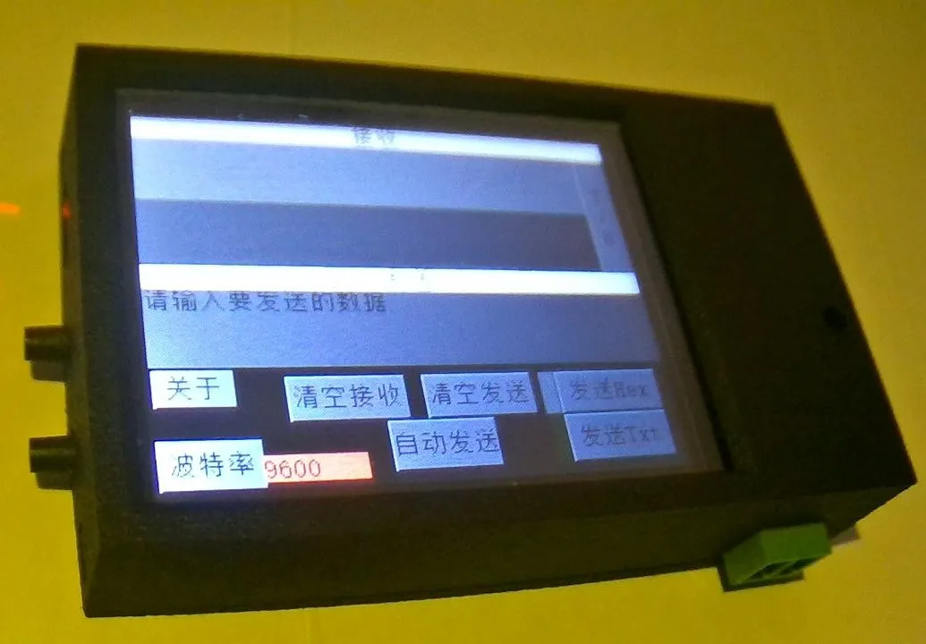 参考设计图片