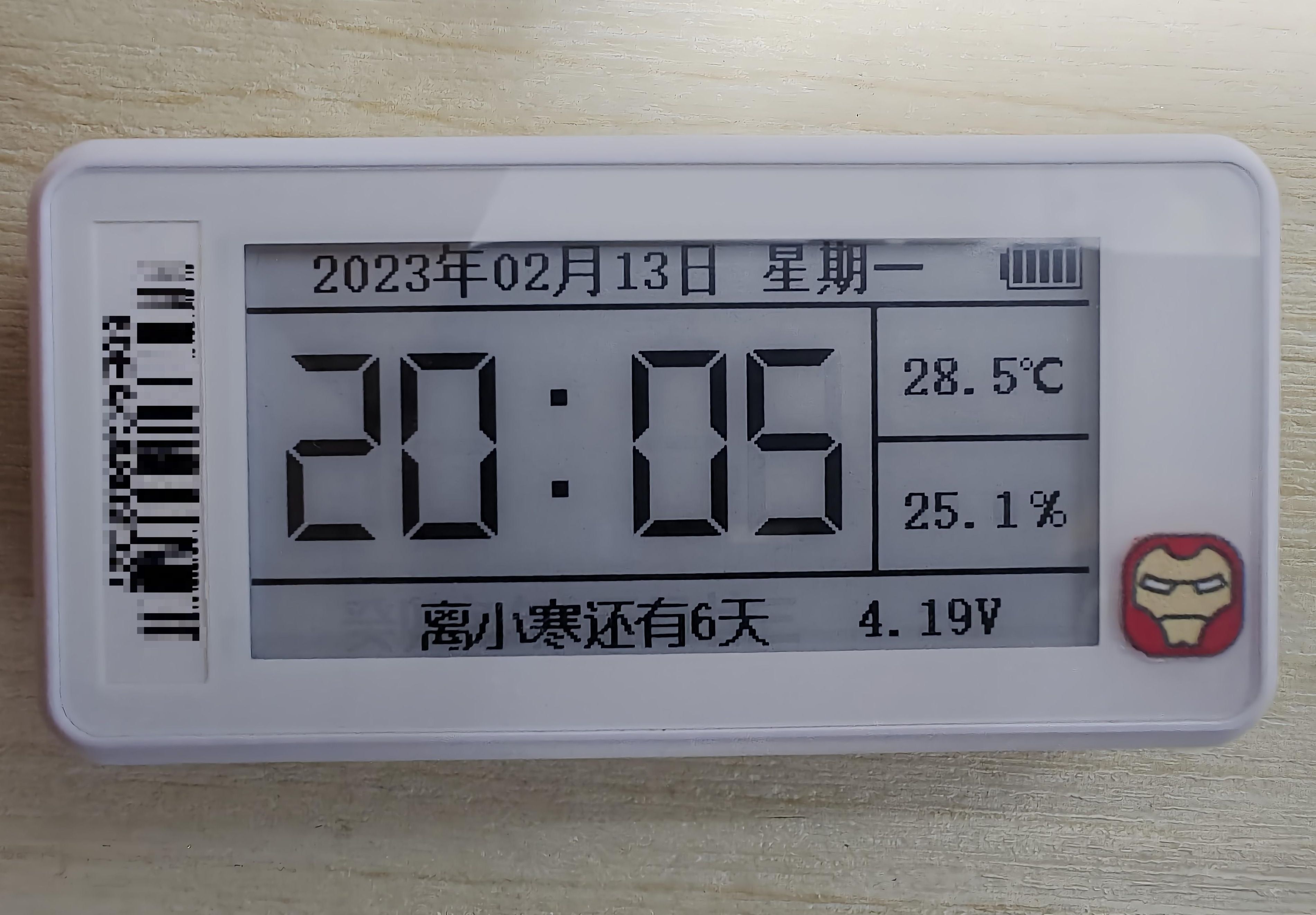 参考设计图片