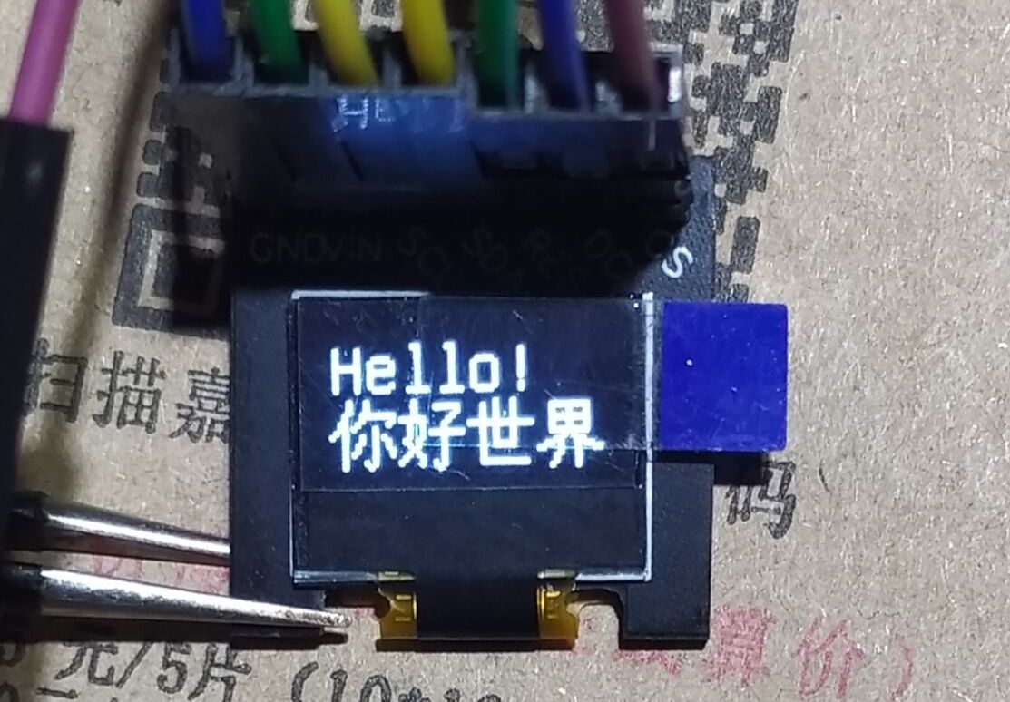 参考设计图片