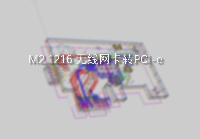参考设计图片