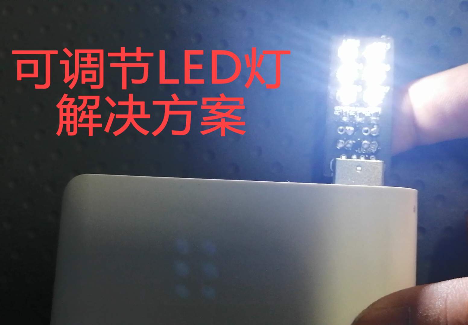 参考设计图片