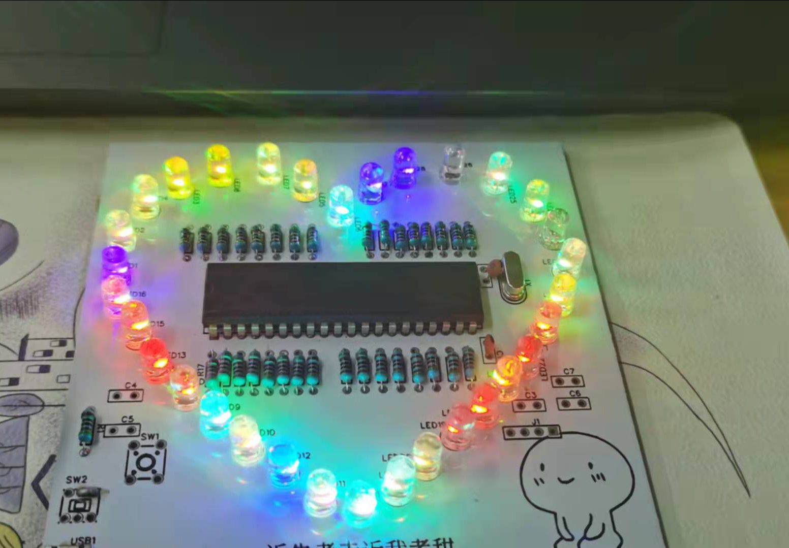 参考设计图片