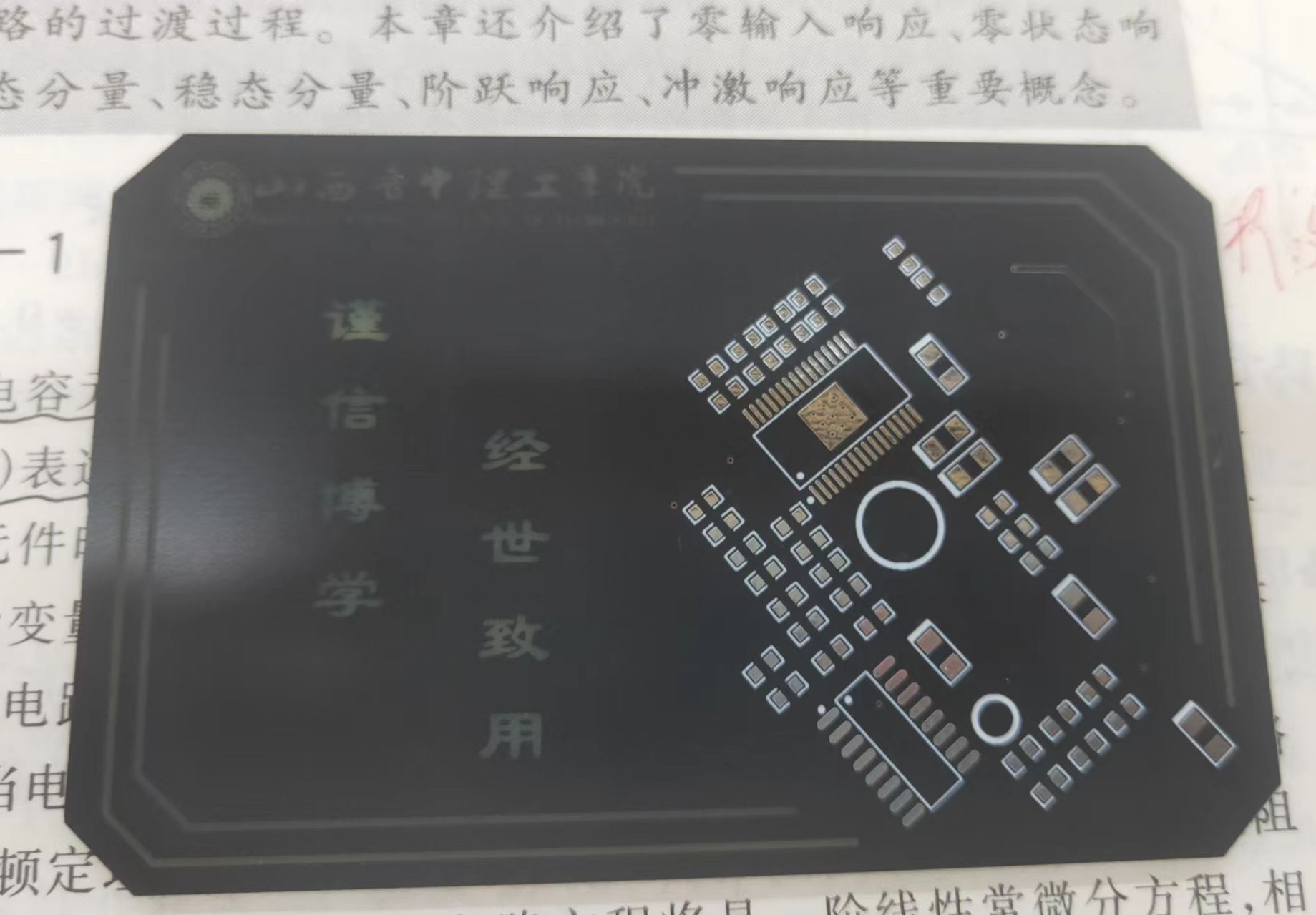 参考设计图片