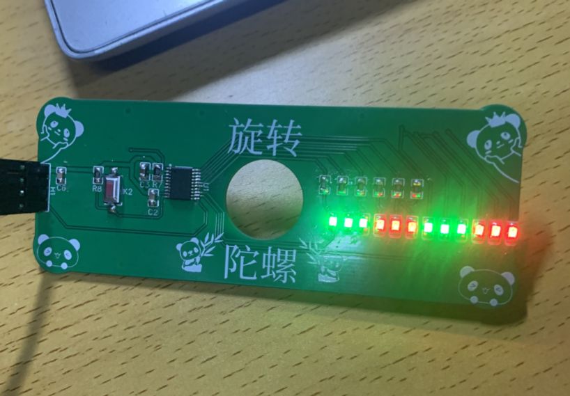 参考设计图片