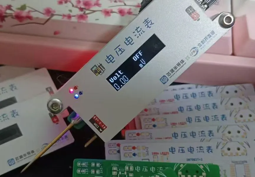 参考设计图片