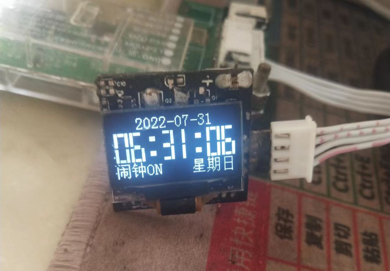 参考设计图片