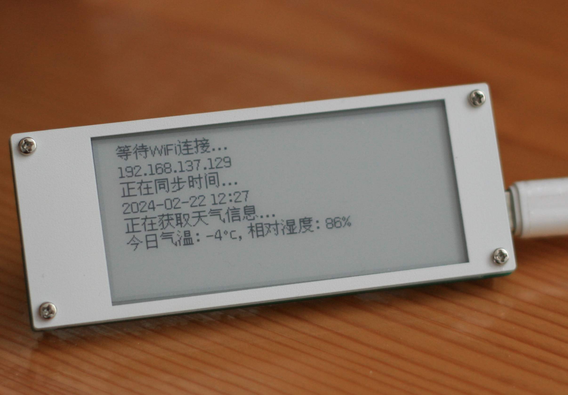 参考设计图片