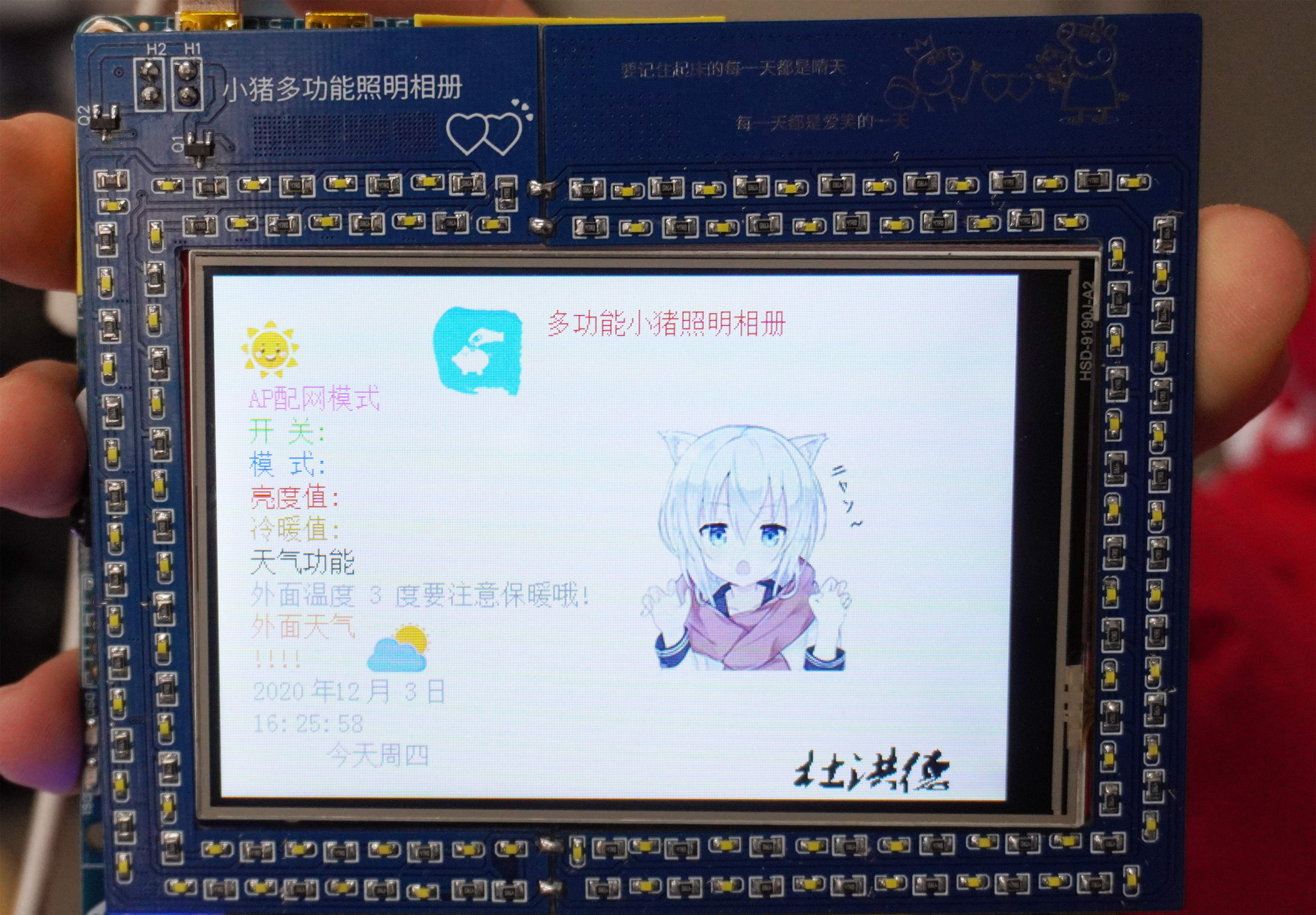 参考设计图片