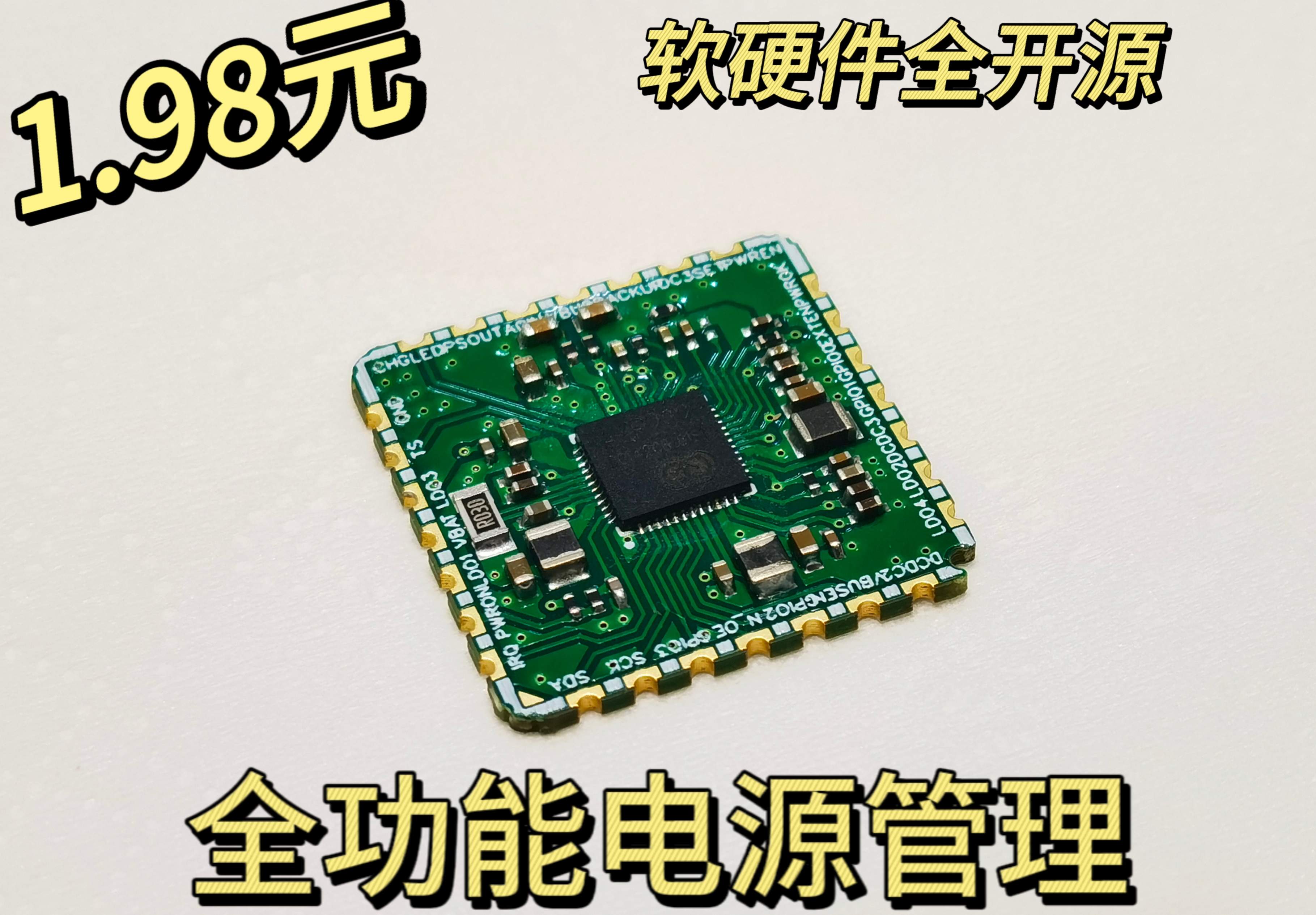 参考设计图片