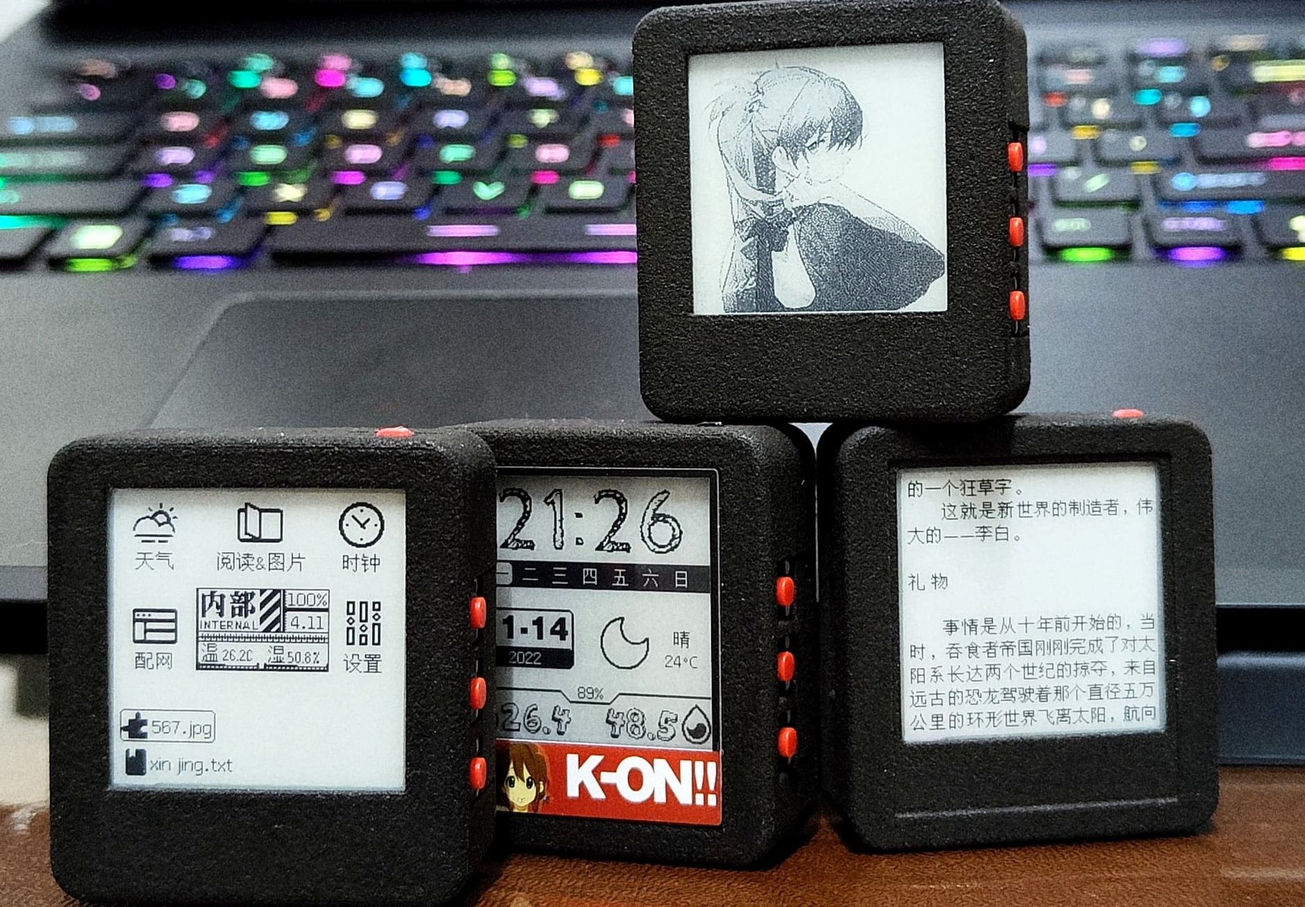 参考设计图片
