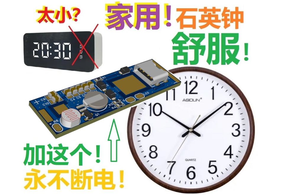 参考设计图片