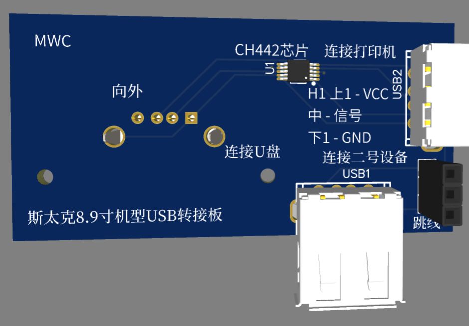 参考设计图片