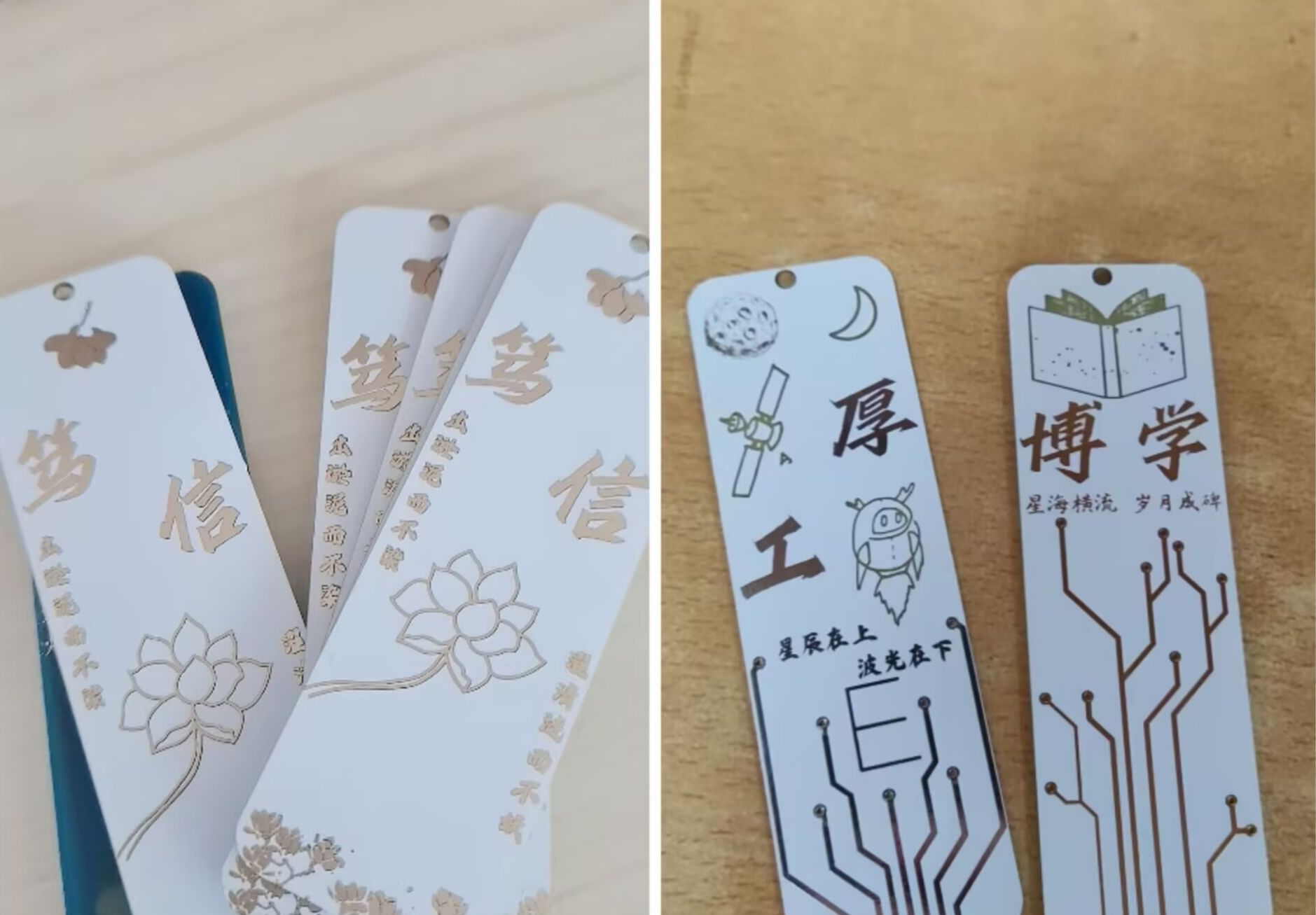 参考设计图片