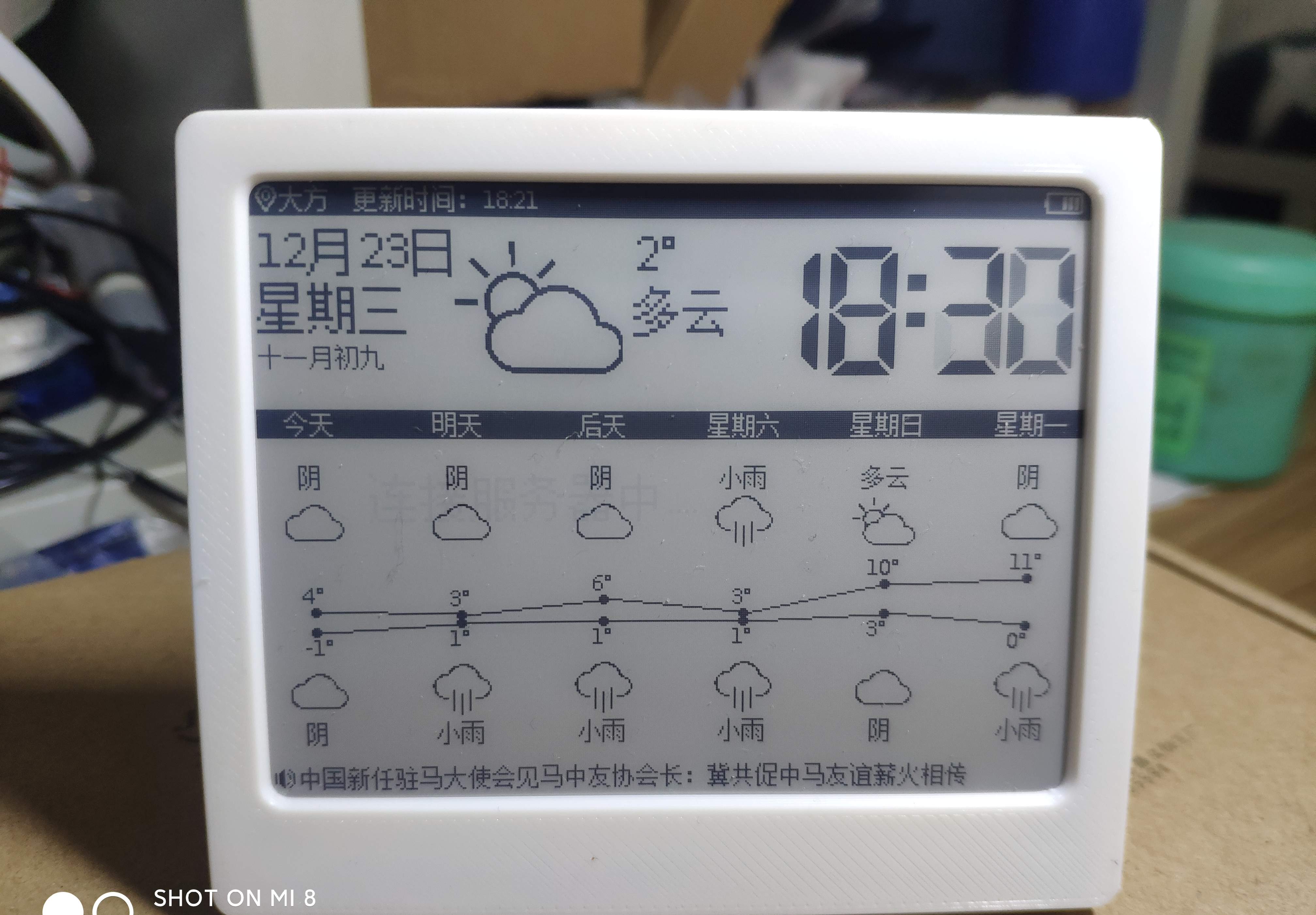 参考设计图片