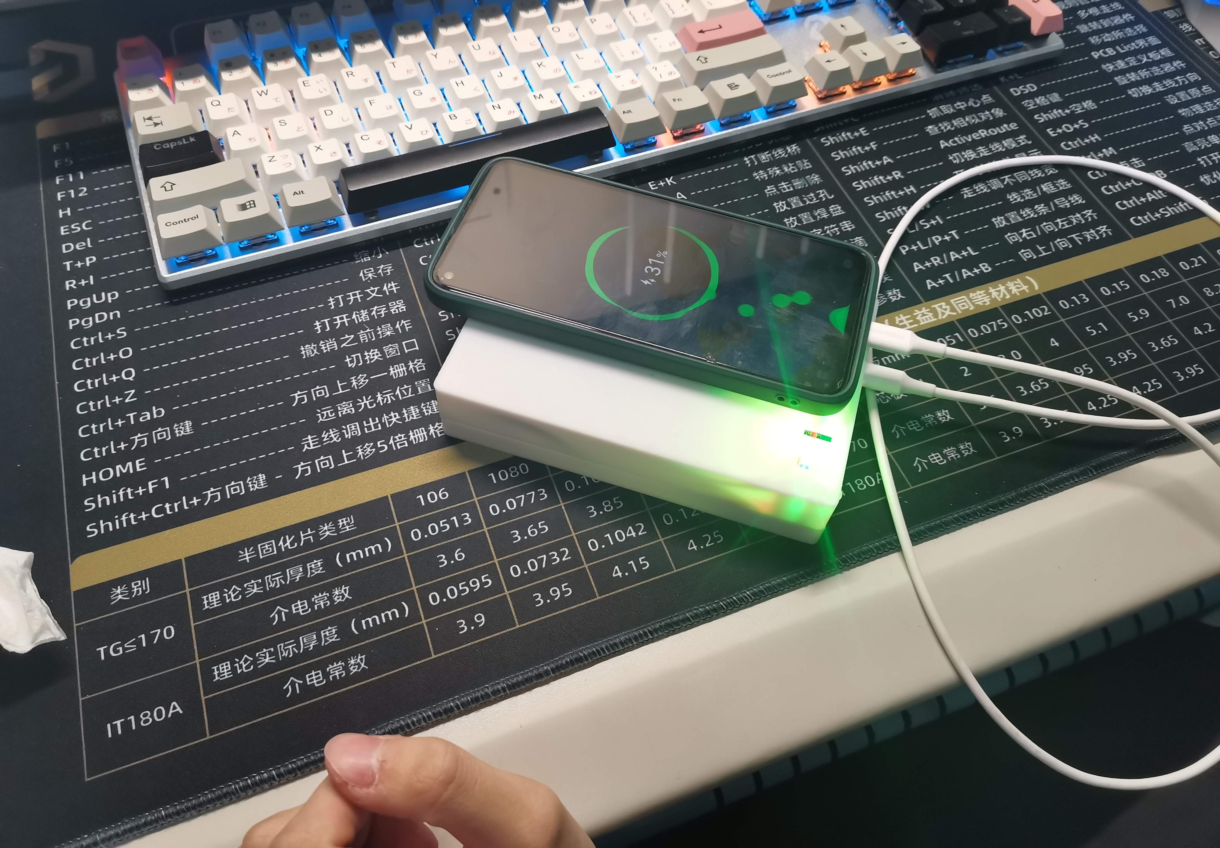参考设计图片
