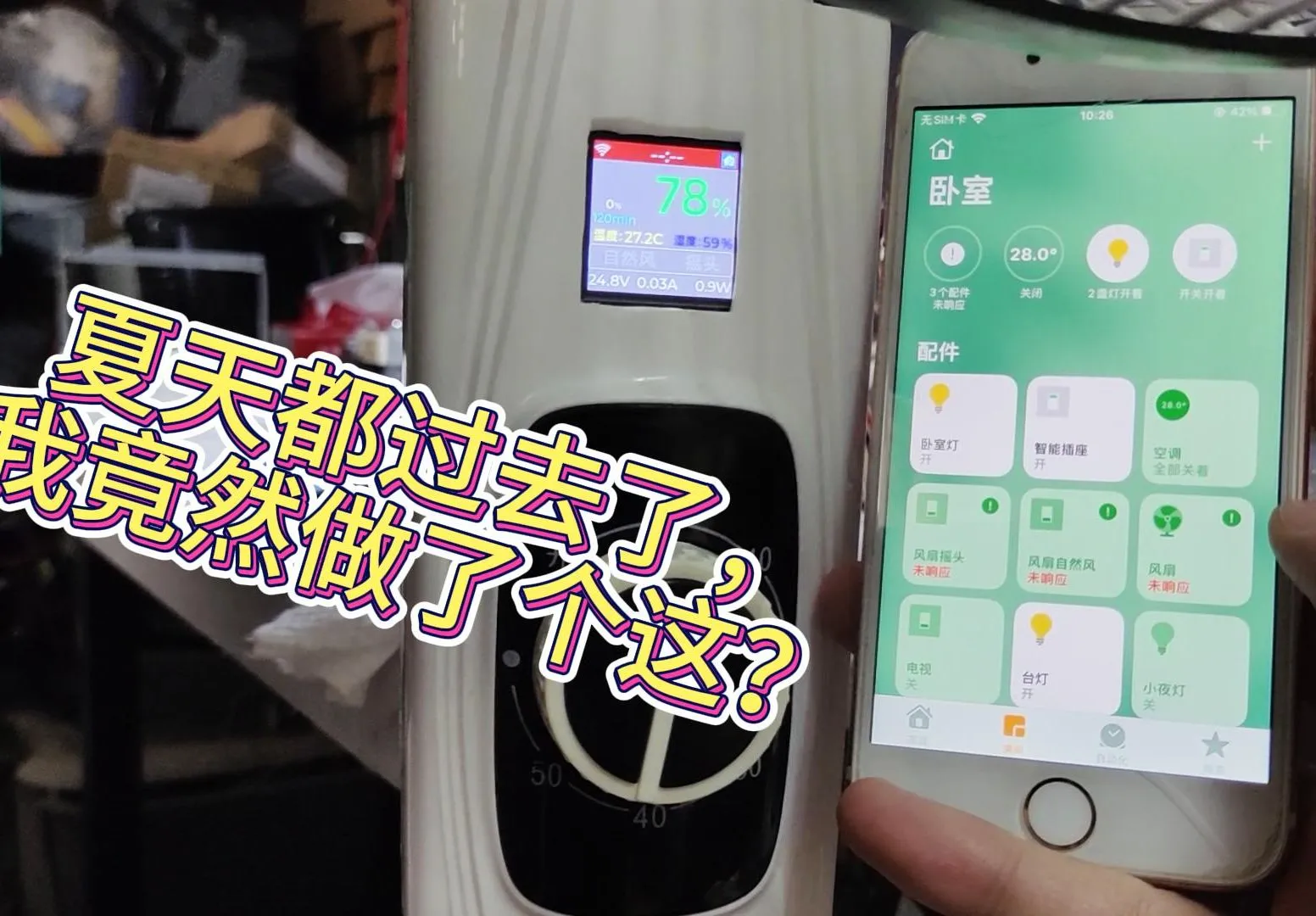 参考设计图片