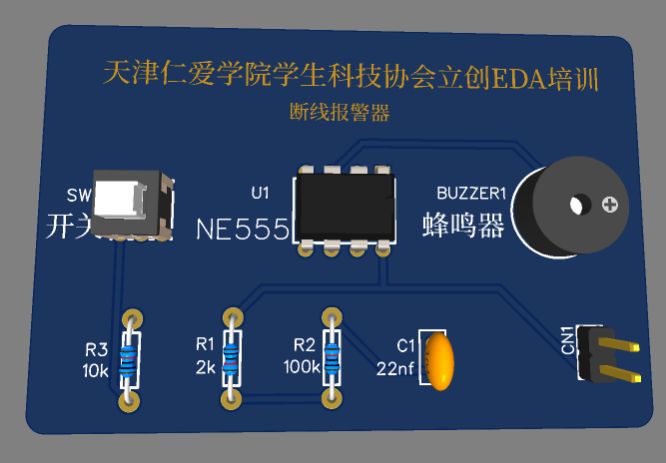 参考设计图片