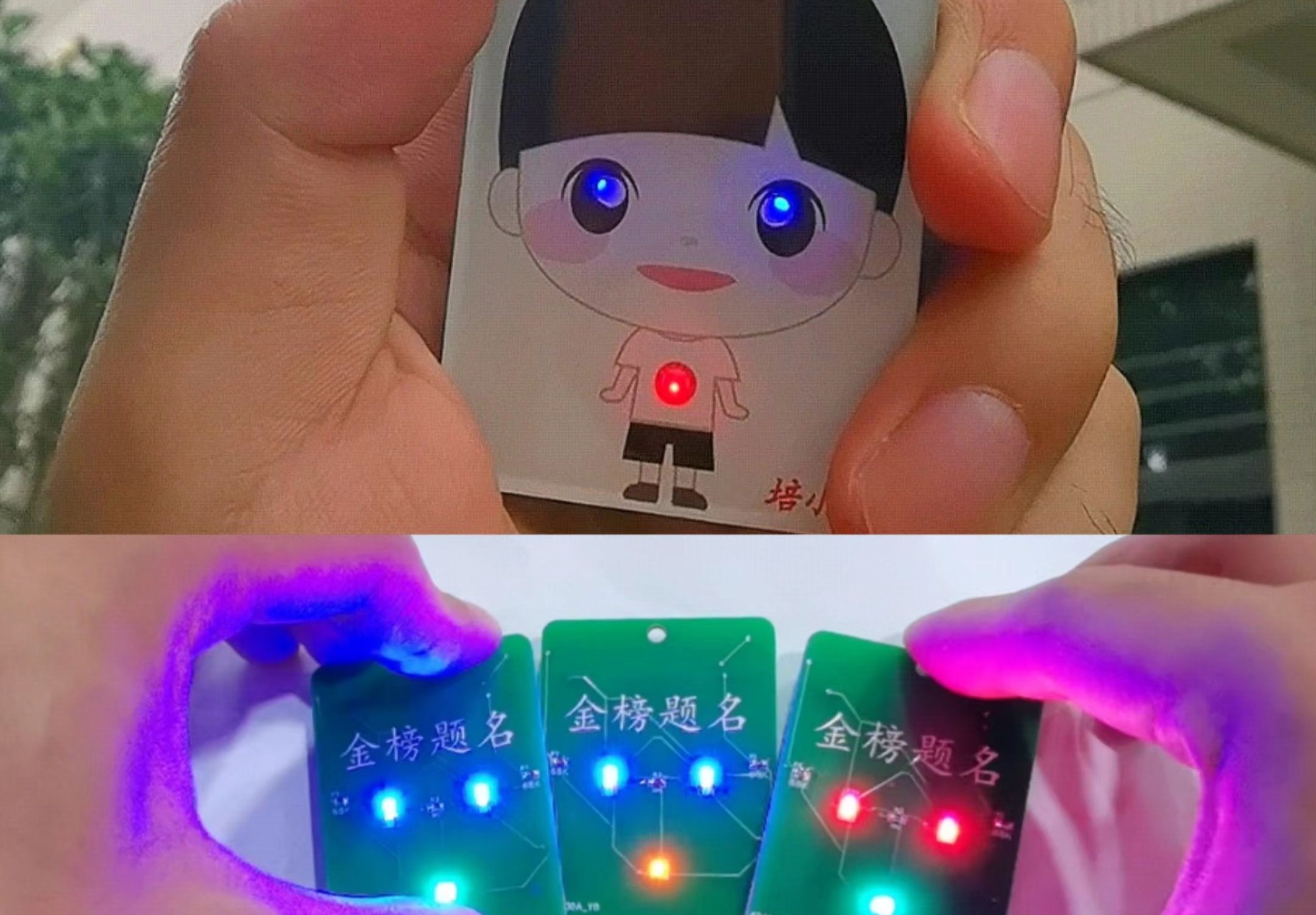 参考设计图片