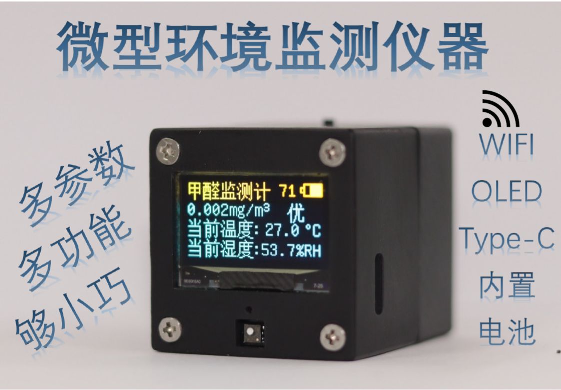 参考设计图片