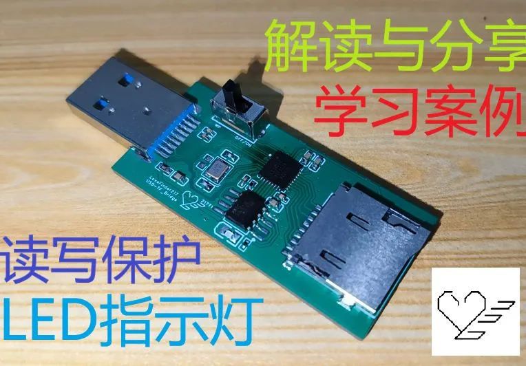 参考设计图片