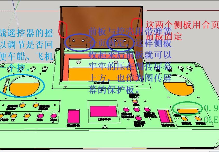 参考设计图片