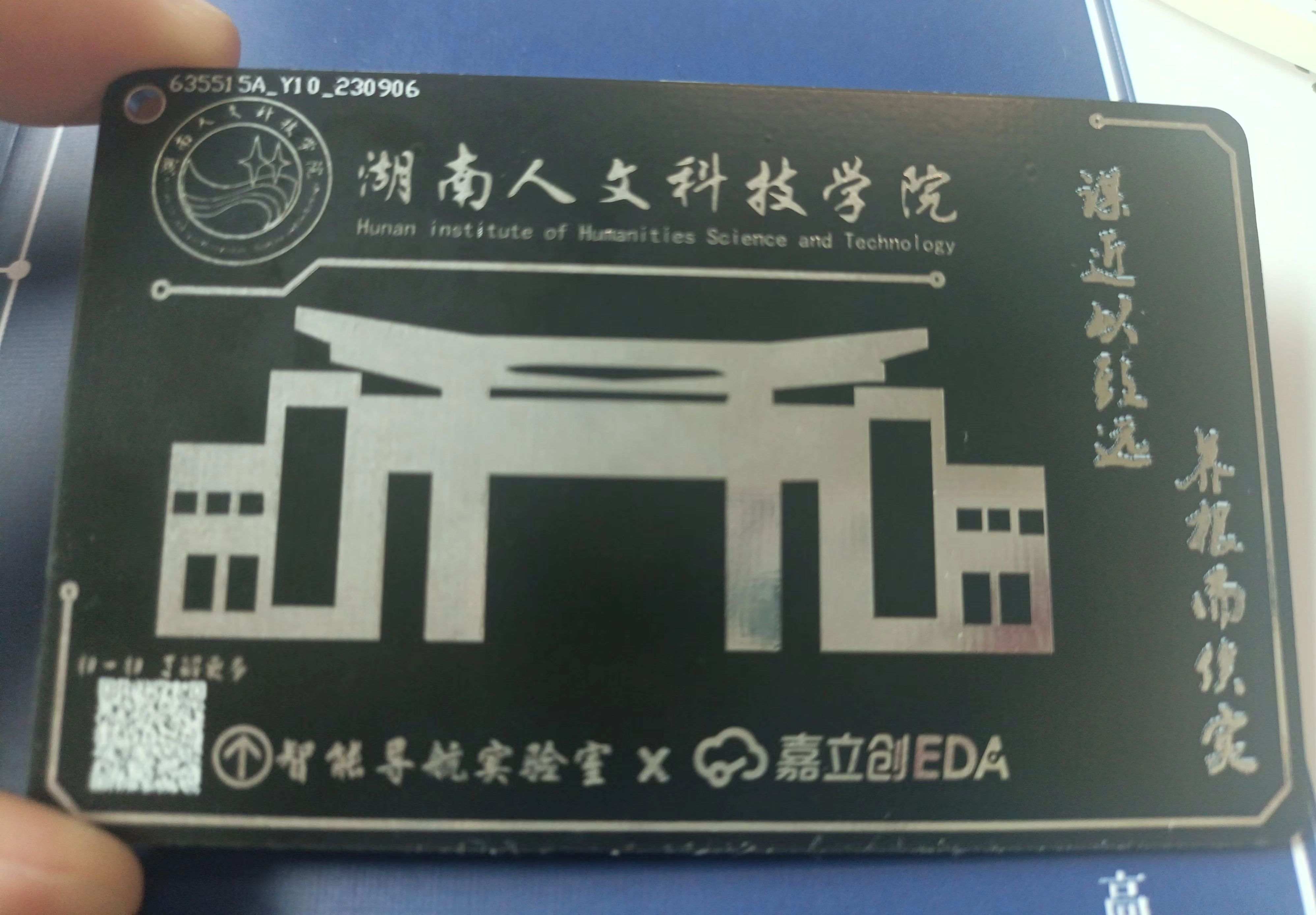 参考设计图片