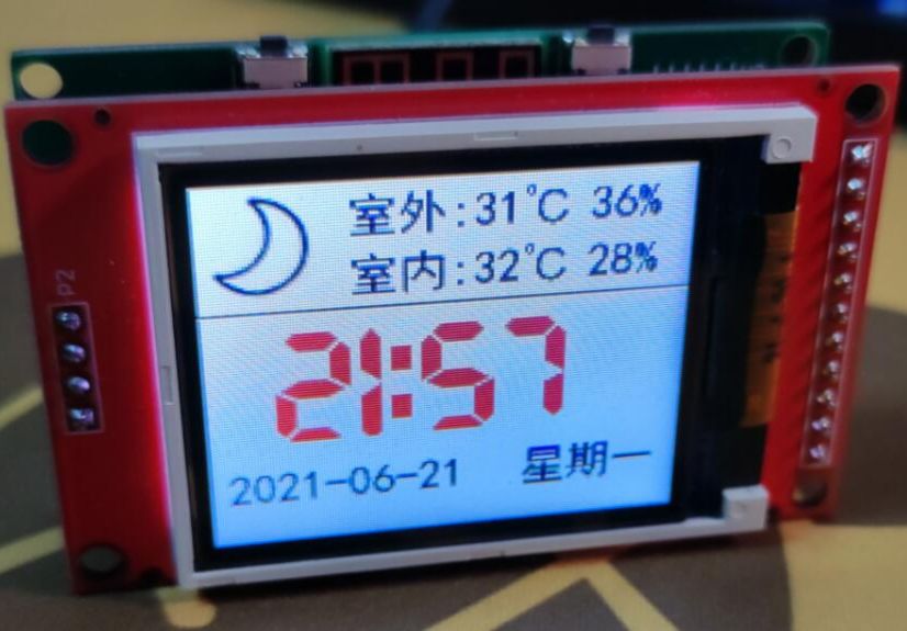 参考设计图片