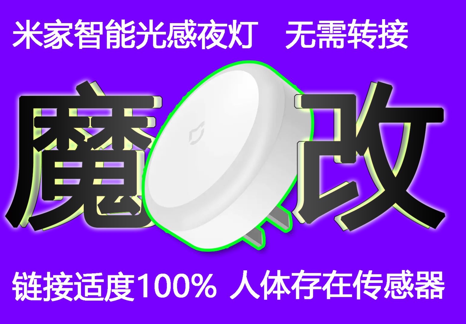 参考设计图片