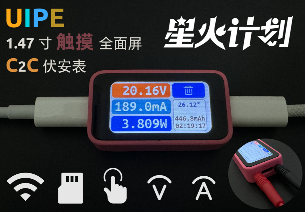 参考设计图片