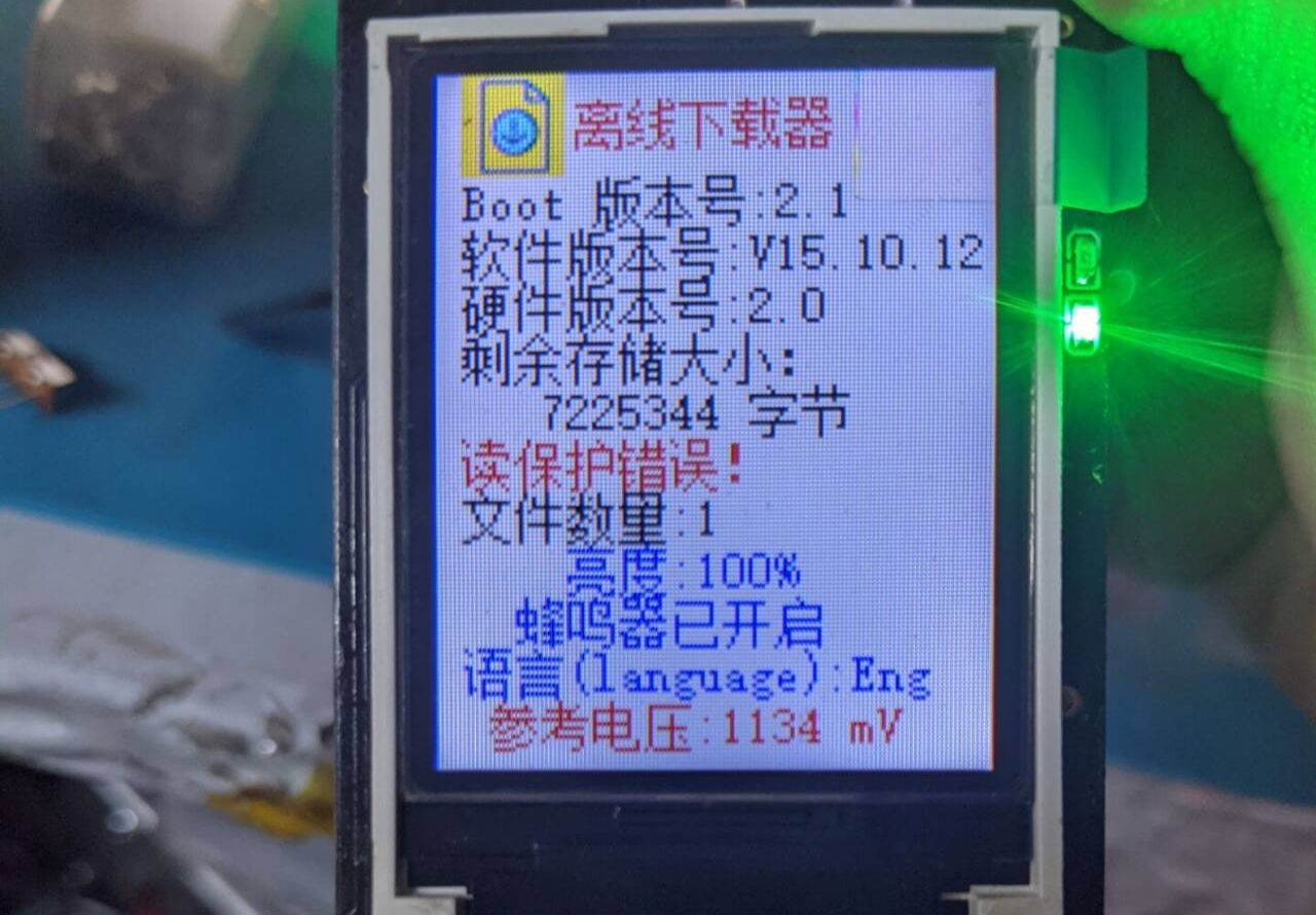 参考设计图片
