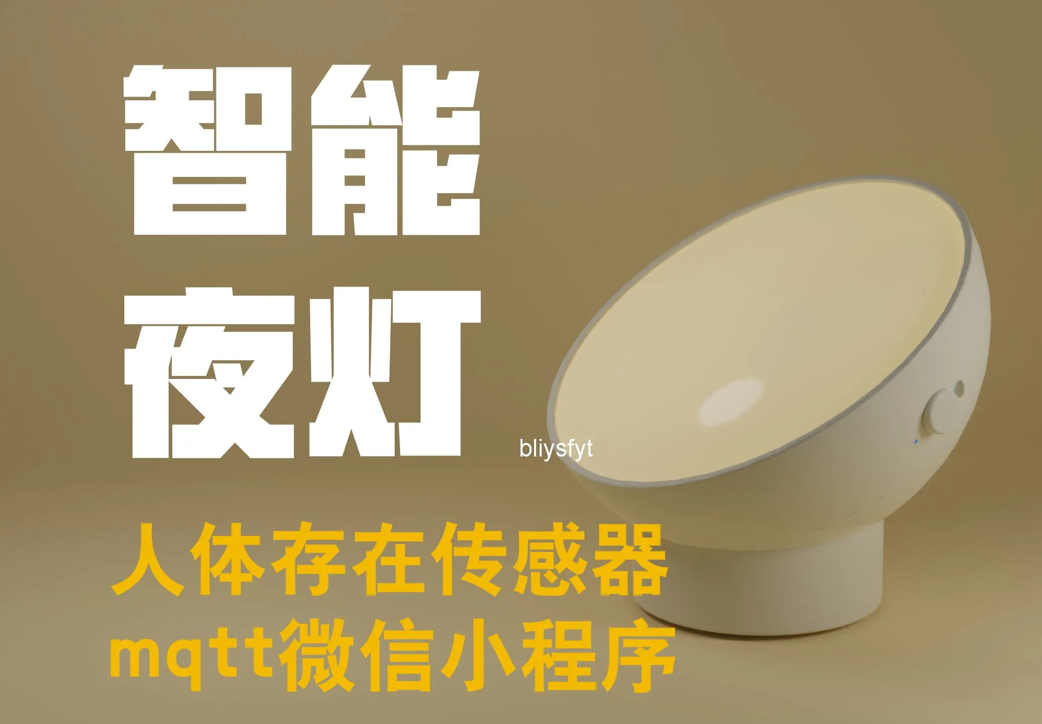 参考设计图片