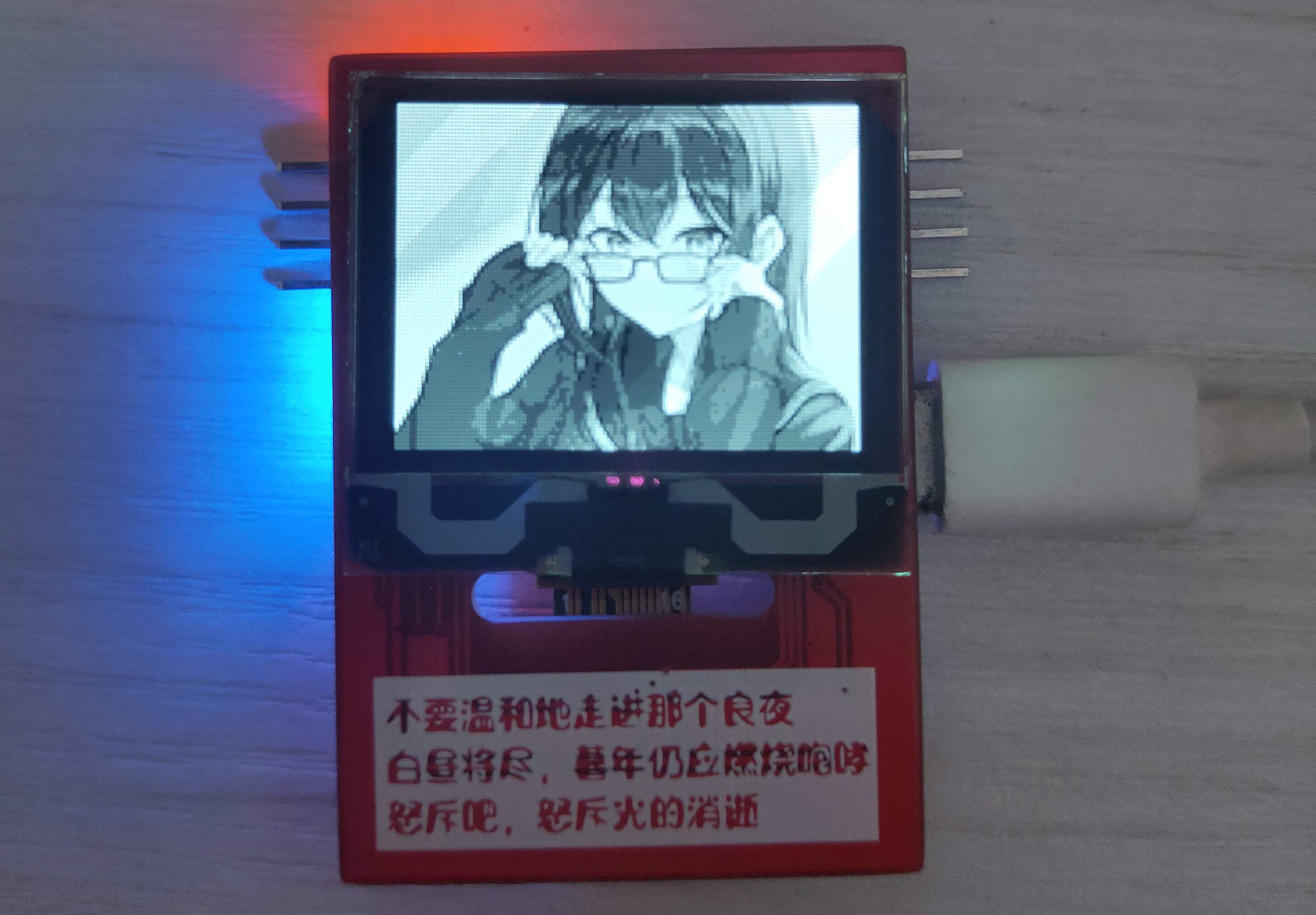 参考设计图片