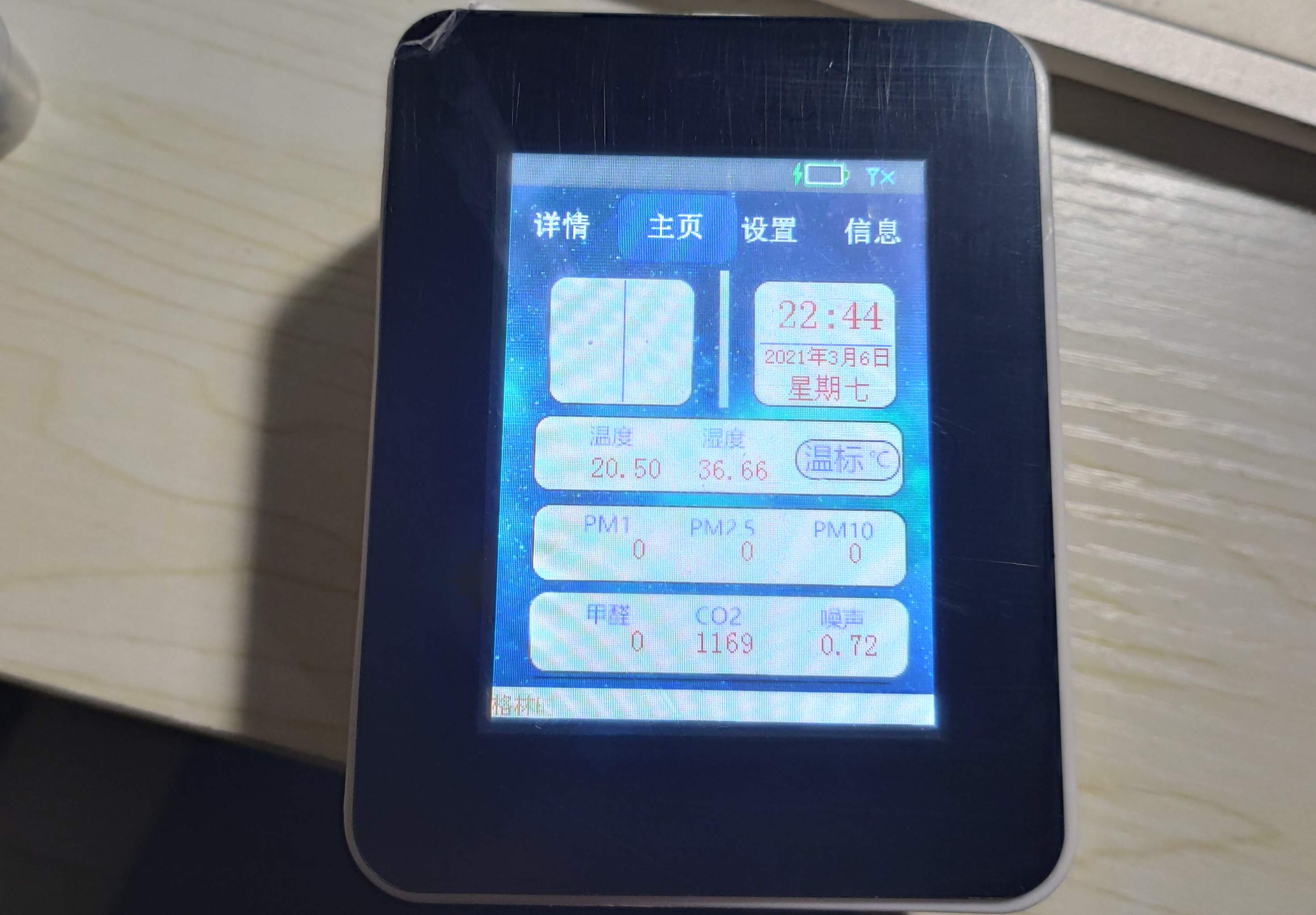 参考设计图片