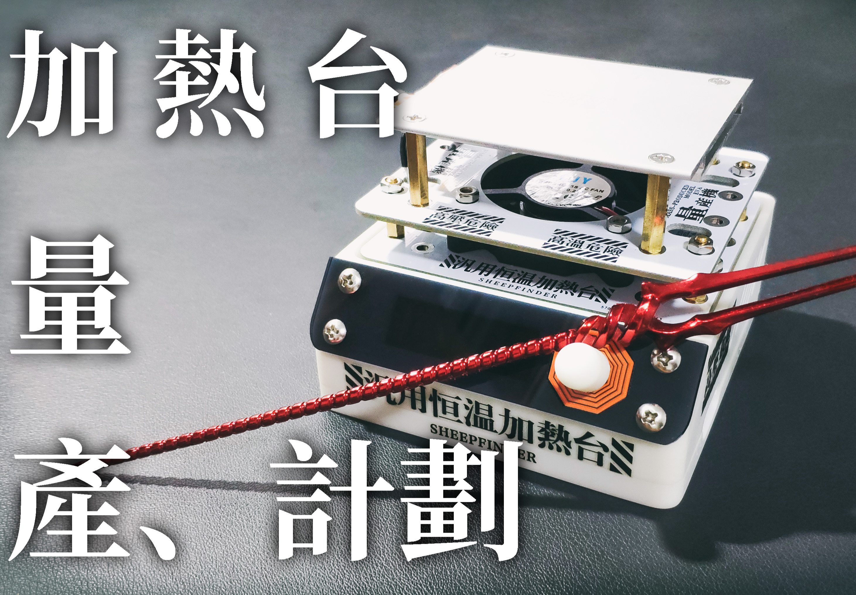 参考设计图片