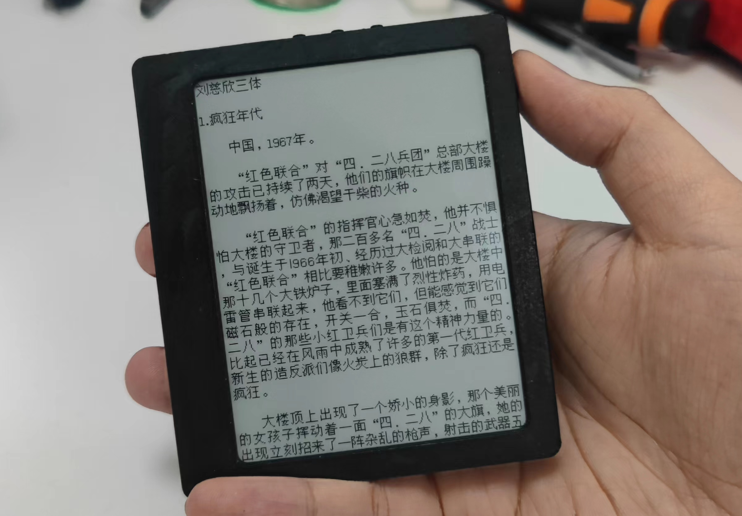 参考设计图片