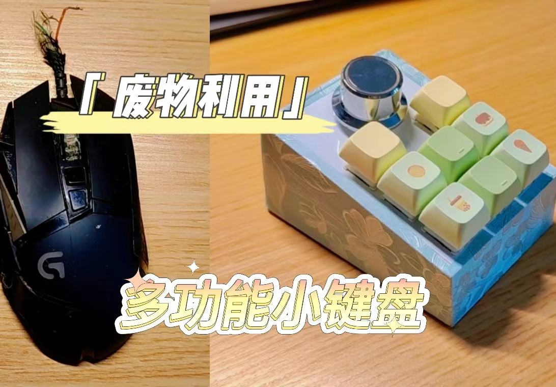 参考设计图片