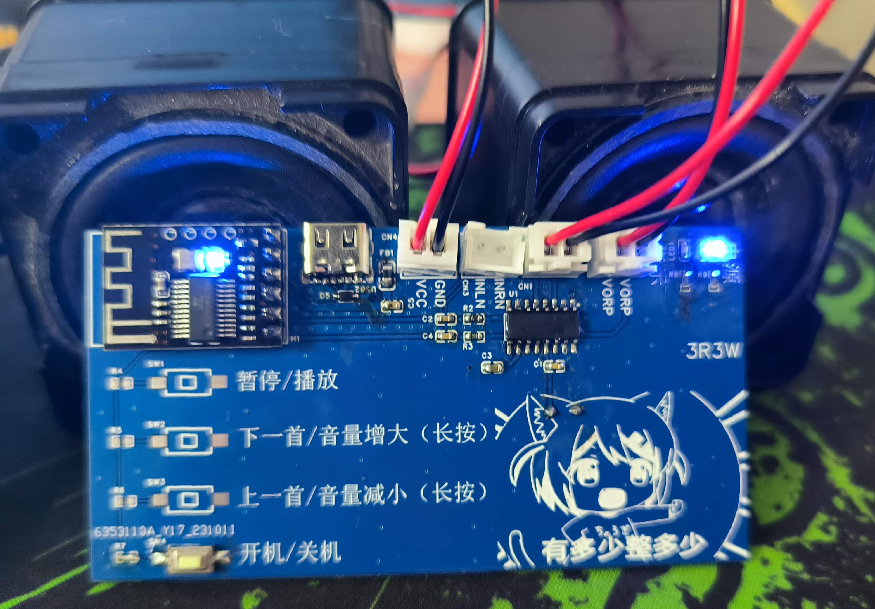 参考设计图片