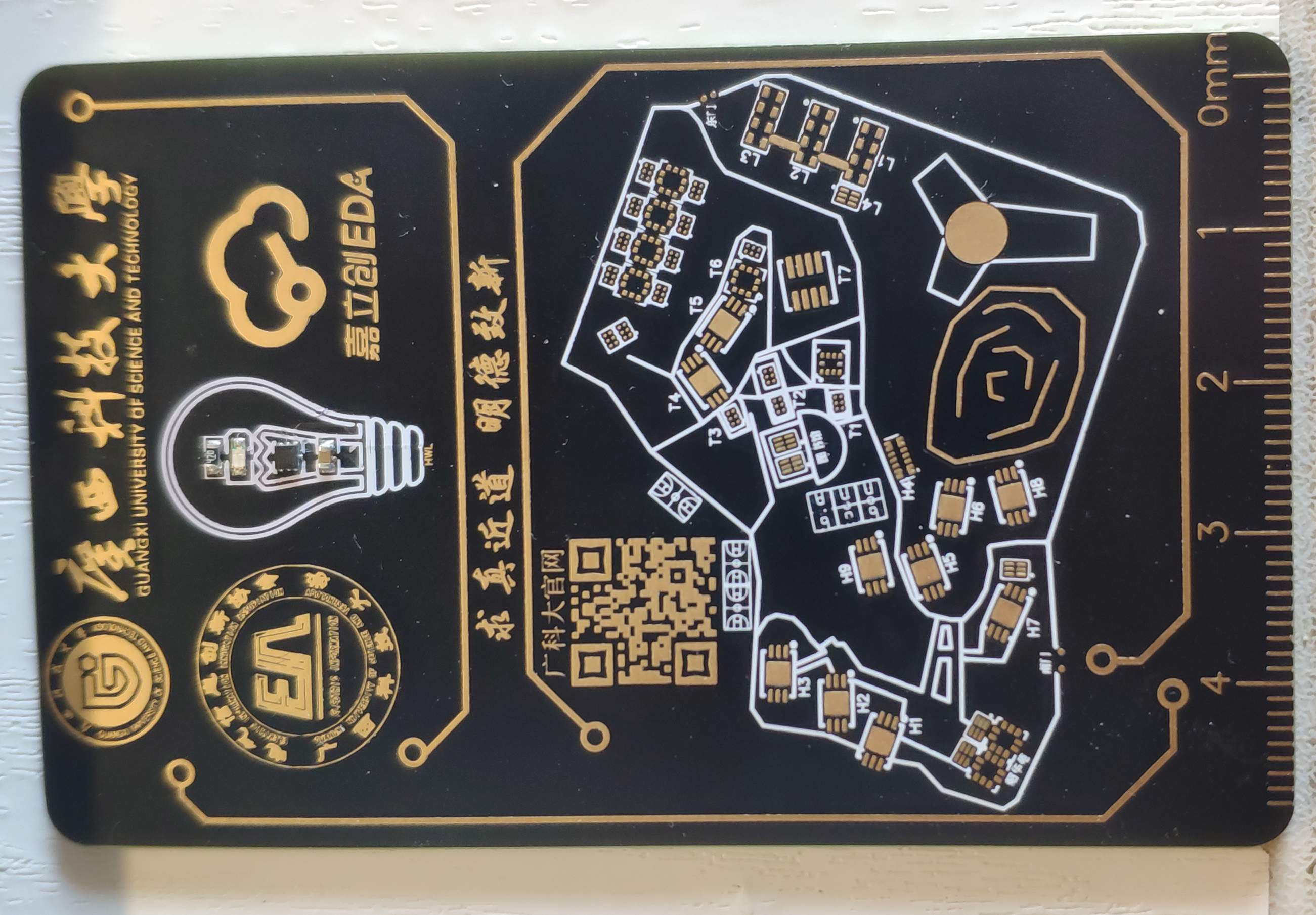 参考设计图片