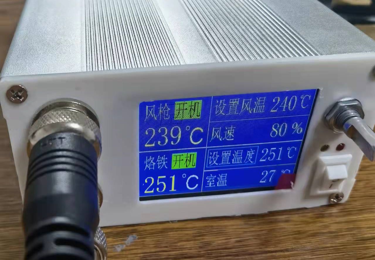 参考设计图片