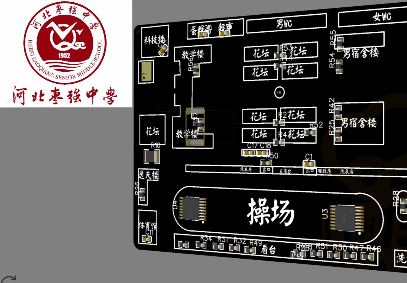参考设计图片