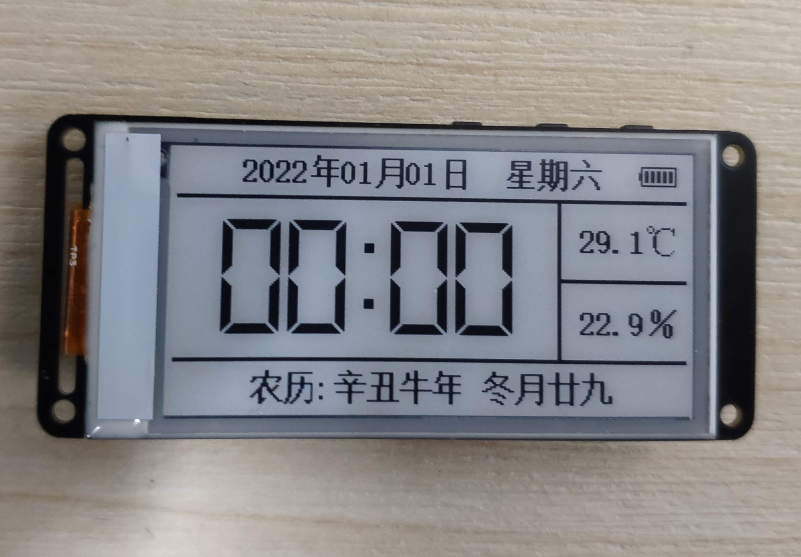 参考设计图片