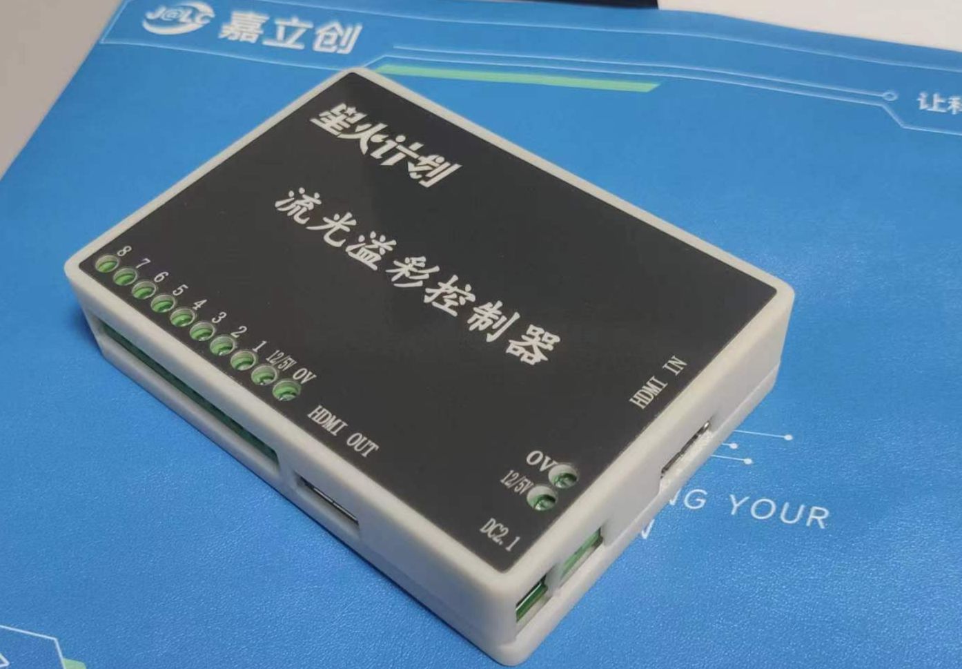 参考设计图片
