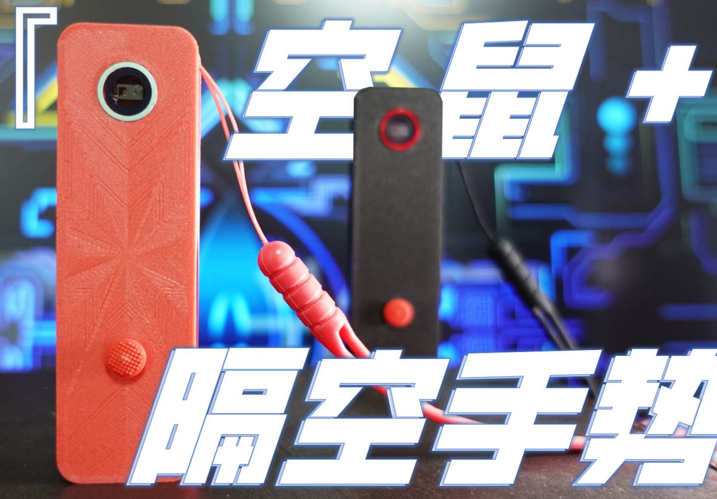 参考设计图片
