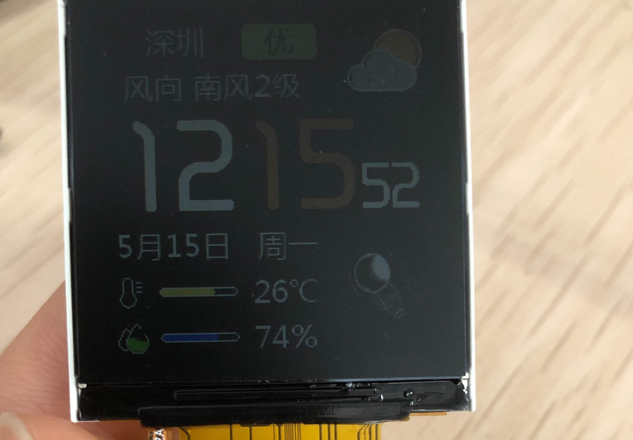 参考设计图片
