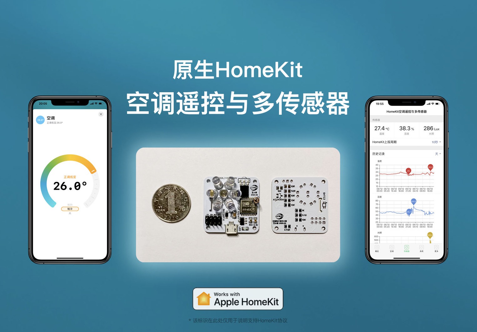参考设计图片