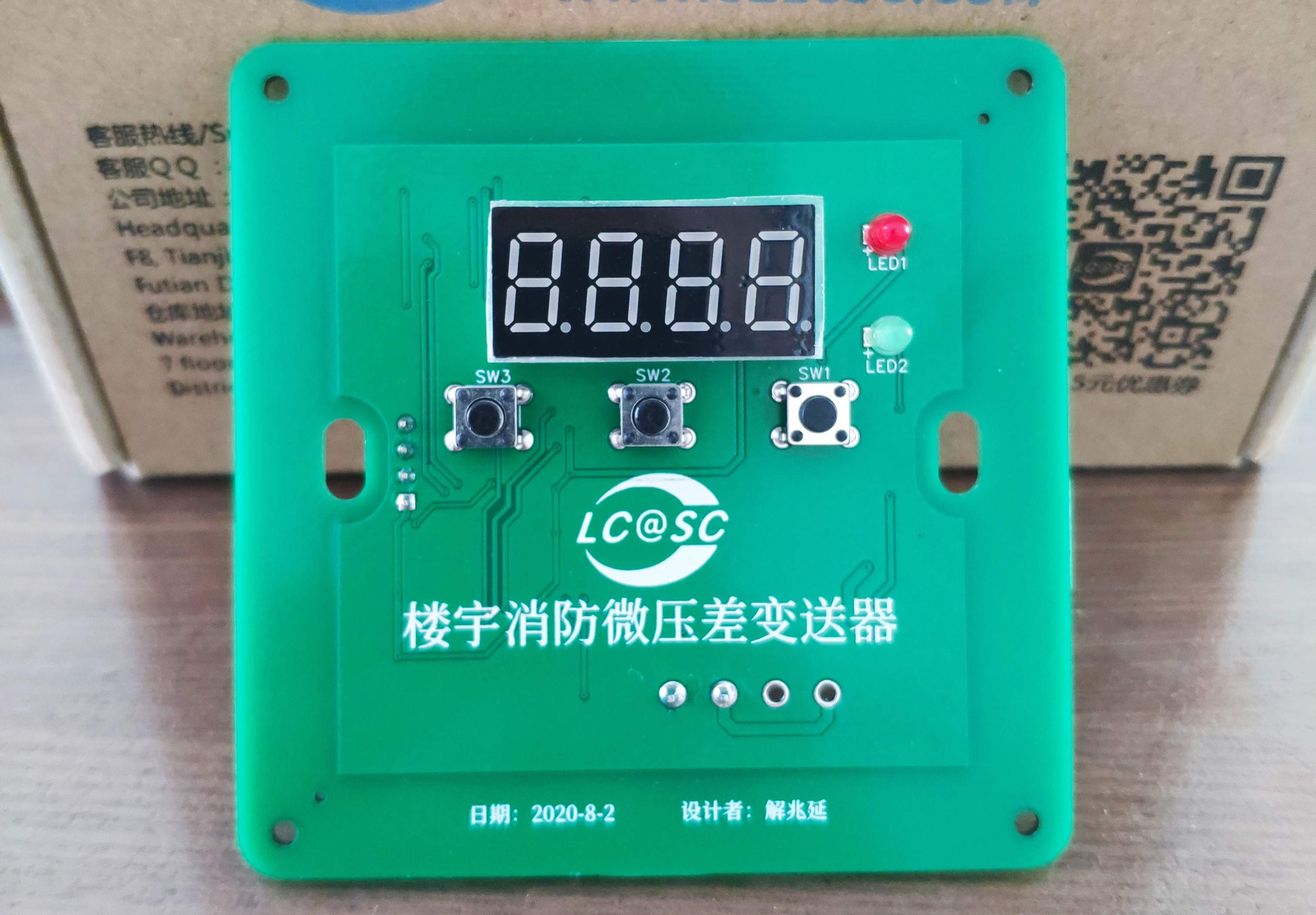 参考设计图片
