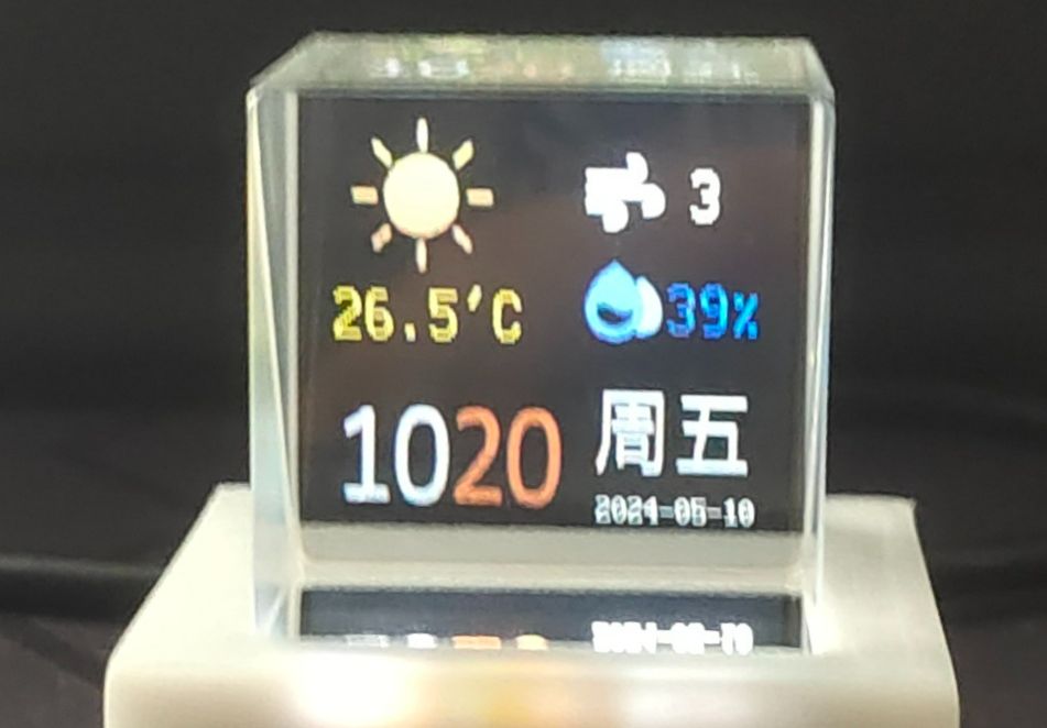 参考设计图片