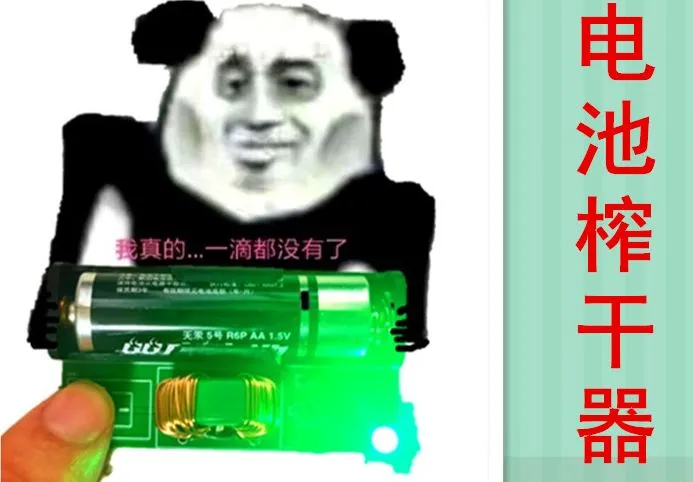 参考设计图片