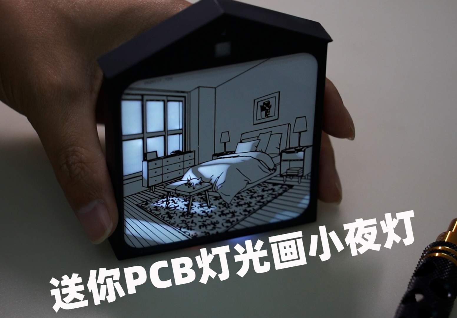 参考设计图片